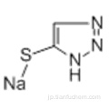 1,2,3-トリアゾール-5-チオラートナトリウムCAS 59032-27-8